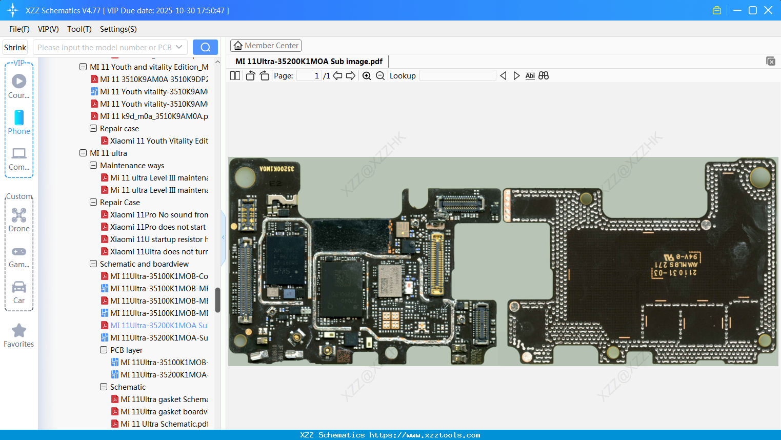 Xiaomi MI 11Ultra-35200K1MOA Sub Image